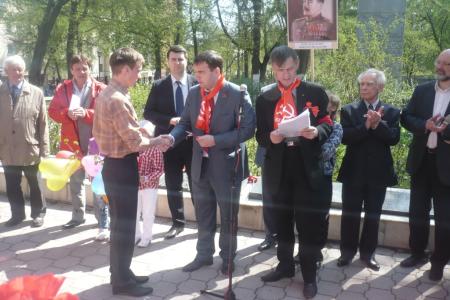 Красный Первомай в городе-герое Туле