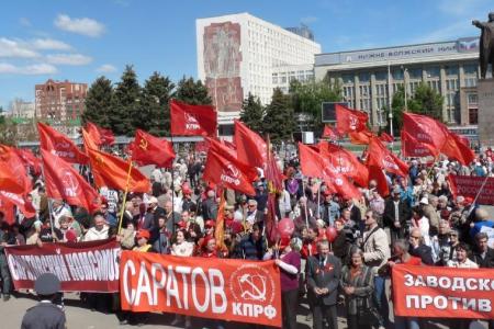 Саратовская область: Правительство Путина-Медведева в отставку! База НАТО на берегах Волги — это государственная измена!