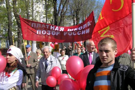 Калуга: Первомай шагает по планете
