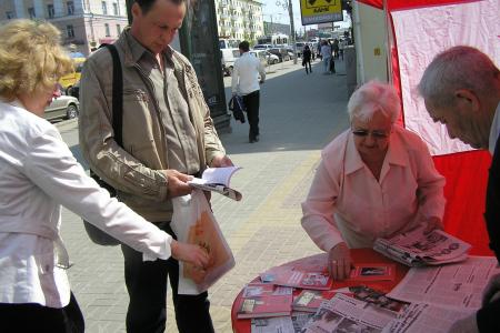 Калужские коммунисты отметили юбилей газеты «Правда»