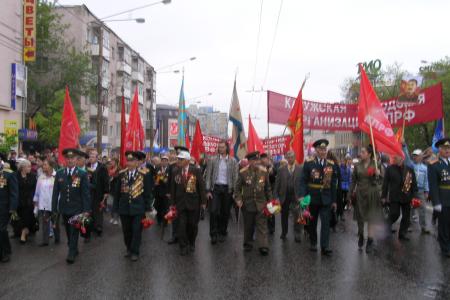 Коммунистическая партия – вдохновитель и организатор Великой Победы! Праздничные мероприятия в Калуге 