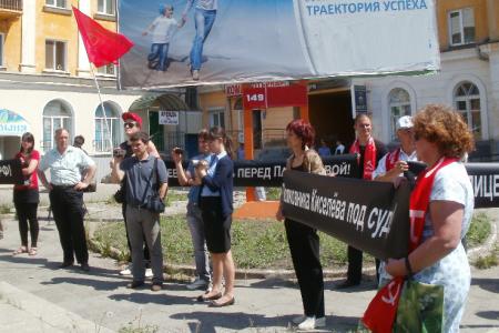 Ульяновск. Шампанское для полицейского генерала