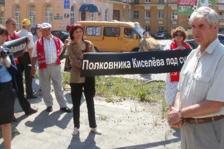 Ульяновск. Шампанское для полицейского генерала