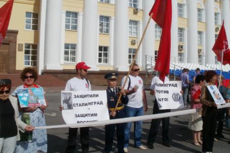 Ульяновск – Сталинград наших дней