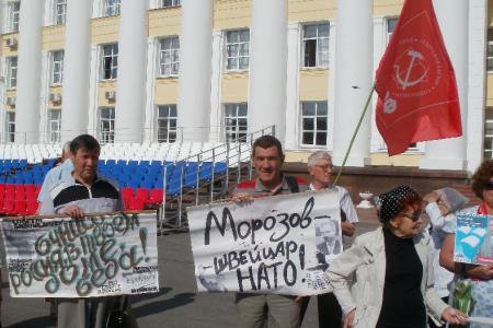 Ульяновск – Сталинград наших дней