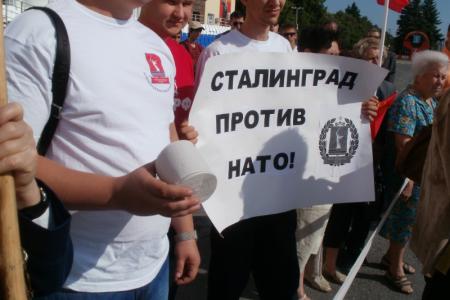 Ульяновск – Сталинград наших дней