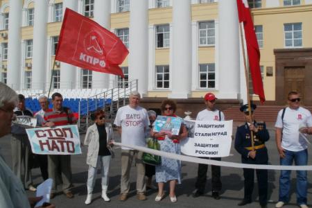 Ульяновск – Сталинград наших дней