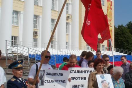 Ульяновск – Сталинград наших дней