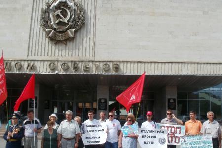 Ульяновск – Сталинград наших дней