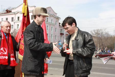 Массовая акция коммунистов в Комсомольске-на-Амуре прошла под мелодию «Интернационала»