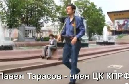 KPRF.TV. Один омлет - и ты полпред. Рюриковичи мы. Коммунисты с "калашами" в центре Москвы. В правительстве хрен редьки не слаще. Обзор событий от свердловских коммунистов
