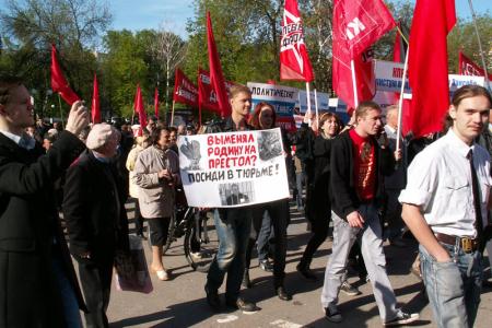 Пенза: Мир! Труд! Май! Путин – goodbye!