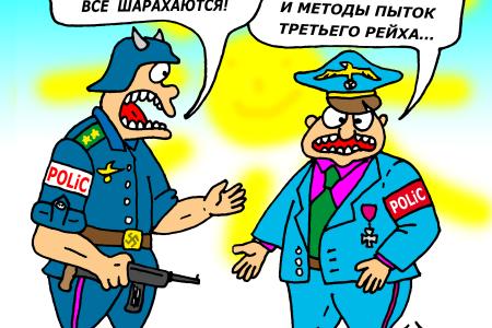 Жуткое видео. При разгоне мирных демонстрантов в Москве 6 мая полицейский пнул беременную женщину в живот. Депутаты-коммунисты Обухов, Андреев, Тетекин направили запрос в СКП