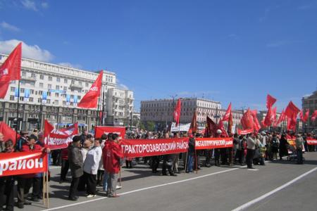 Видео. Победа будет за нами! Первомайская акция в Челябинске