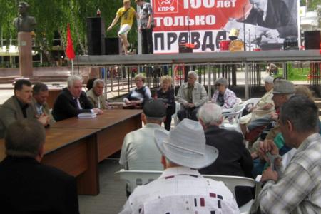 Воронеж: 100 лет – только «Правда»