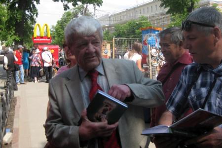 Воронеж: 100 лет – только «Правда»