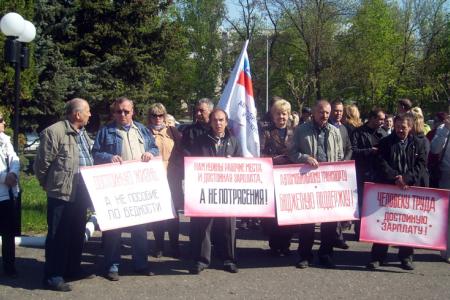 Коммунисты Пензы протестовали против дорогого проезда