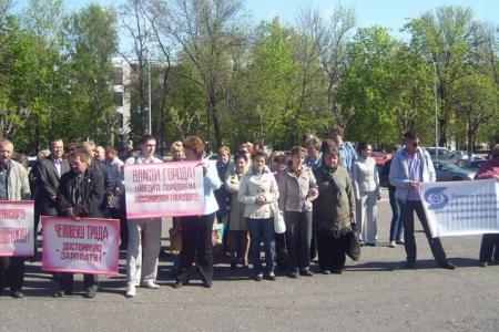 Коммунисты Пензы протестовали против дорогого проезда