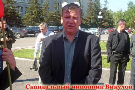 Коммунисты Пензы протестовали против дорогого проезда