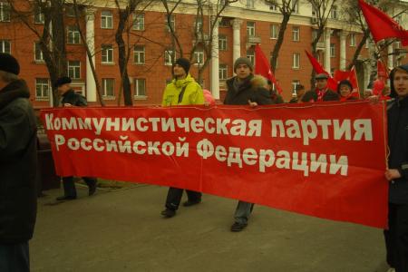 Слава человеку труда! Празднование 1 мая в Кузбассе