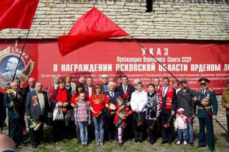 Псков. Коммунисты приняли участие в праздничных мероприятиях 9 мая