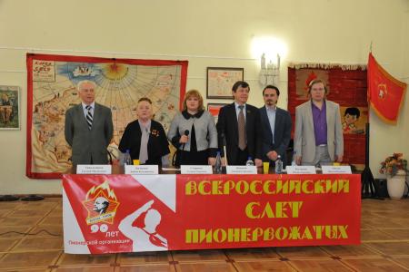 Пионерия жива и будет жить! В Москве состоялся Всероссийский слет пионервожатых