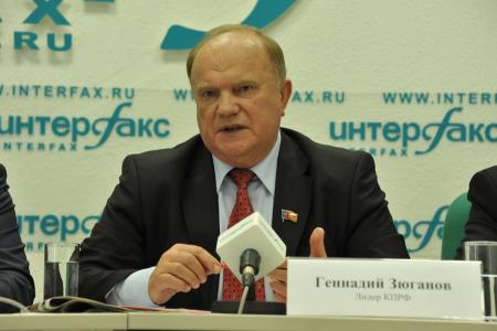 Г.А. Зюганов: «Невозможно полицейщиной задавить все протесты!» Пресс-конференция лидера КПРФ в ИА «Интерфакс»