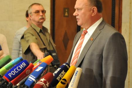 Г.А. Зюганов: Правящая элита боится собственного народа