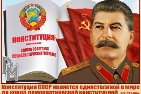 Известный русский историк и писатель Юрий Емельянов разоблачает либеральные мифы: Чем запомнился 1937 год? Взгляд спустя 75 лет
