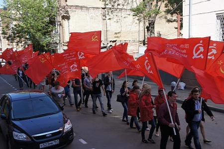 Ростовская область. Первомай на Дону. Россия будет социалистической!