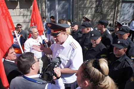 Ростовская область. Первомай на Дону. Россия будет социалистической!