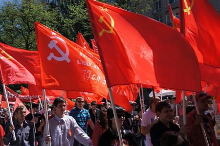 Ростовская область. Первомай на Дону. Россия будет социалистической!
