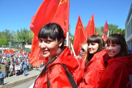 Ростовская область. Первомай на Дону. Россия будет социалистической!