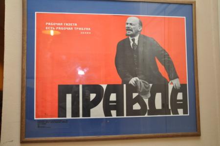 В городе трех революций коммунисты организовали выставку, посвященную 100-летию газеты «Правда»