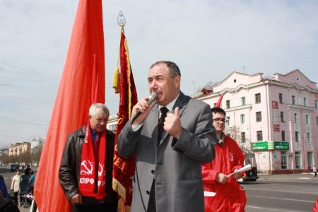 Массовая акция коммунистов в Комсомольске-на-Амуре прошла под мелодию «Интернационала»