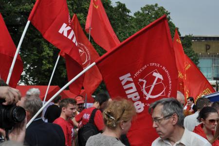 Вернем России русский дух! Репортаж с мест проведения массовых мероприятий КПРФ и «Русского Лада» в День русского языка в Москве