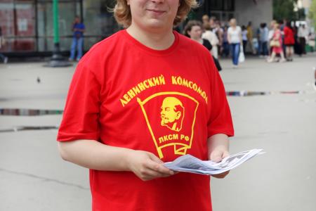 Москва. "Праздник" у развалин