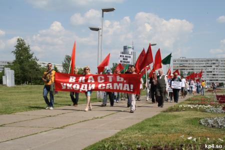 Татарстан, Набережные Челны: Протест в день позора России