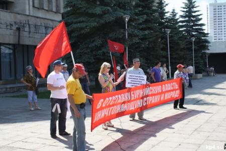 Татарстан, Набережные Челны: Протест в день позора России