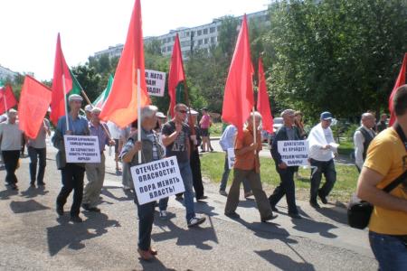 Татарстан, Набережные Челны: Протест в день позора России