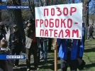 Г.А. Зюганов осадил "гробокопателя" Мединского