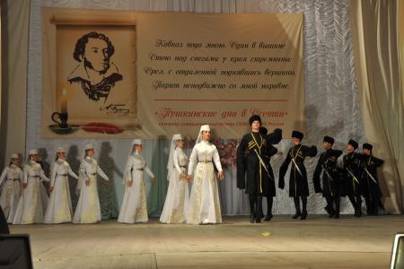 Пушкинские дни под красными знаменами. Коммунисты юга России провели смотр сил на осетинской земле