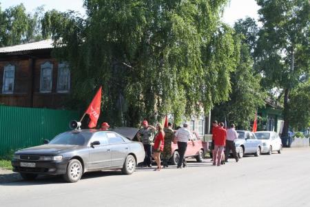 Новосибирская область: Автопробег «АнтиНАТО» в Болотном