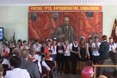 Видео. Пионерская линейка в Омском обкоме КПРФ