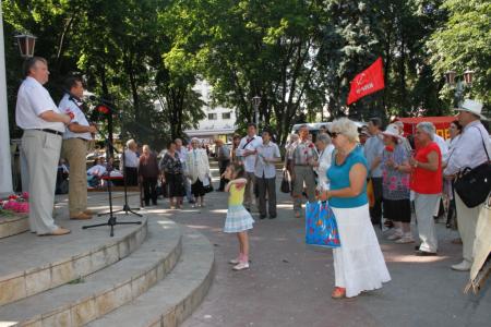 День русского языка воронежские коммунисты отметили митингом-творческой встречей