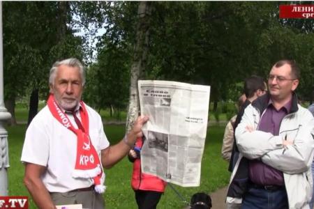 Видео. Санкт-Петербург: Памяти Пушкина