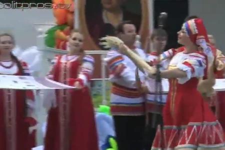 Видео. Праздник Русского Языка в Москве
