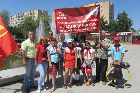Ударим автопробегом по приватизации! В Волгоградской области коммунисты протестовали против акционирования муниципальных предприятий