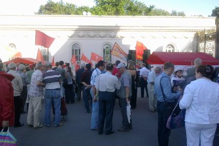 «Эта газета всегда вела борьбу за социализм». В Москве отпраздновали 100-летний юбилей «Правды»