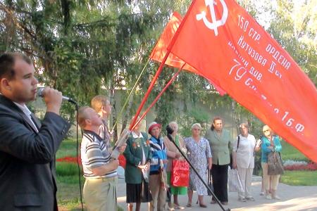 Пензенские коммунисты почтили память жертв Великой Отечественной войны